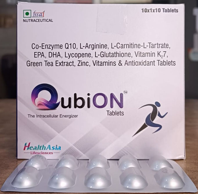 Qubion